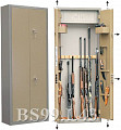 Шкаф оружейный BS99.L43