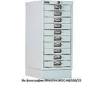 Многоящичный шкаф MDC-A4/650/6