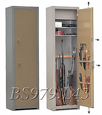 Шкаф оружейный BS979.L43