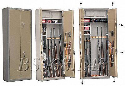 Шкаф оружейный BS968.L43