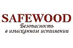 SAFEWOOD (Россия)