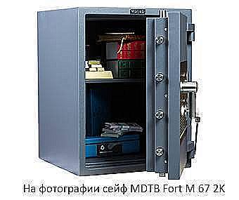 Взломостойкий сейф 3 класса Fort M 50 2K